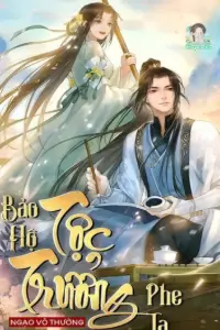 Bìa truyện [Dịch] Bảo Hộ Tộc Trưởng Phe Ta