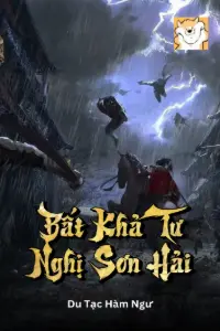 Bất Khả Tư Nghị Sơn Hải book cover