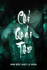 Bìa truyện Chí Quái Thư