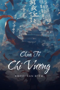 Bìa truyện Chúa Tể Chi Vương