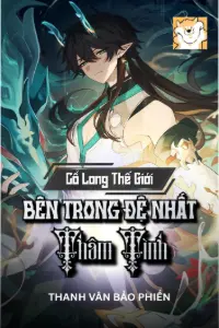Bìa truyện [Dịch] Cổ Long Thế Giới Bên Trong Đệ Nhất Thâm Tình