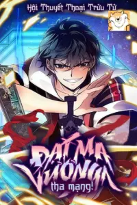 Bìa truyện  [Dịch] Đại Vương Tha Mạng