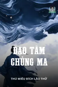 Bìa truyện [Dịch] Đạo Tâm Chủng Ma