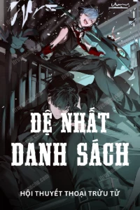 Bìa truyện [Dịch] Đệ Nhất Danh Sách