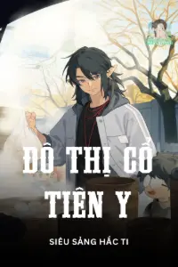 Bìa truyện [Dịch] Đô Thị Cổ Tiên Y