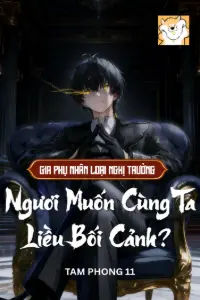 Bìa truyện [Dịch] Gia Phụ Nhân Loại Nghị Trưởng, Ngươi Muốn Cùng Ta Liều Bối Cảnh?