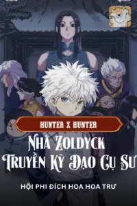 Bìa truyện [Dịch] Hunter X Hunter: Nhà Zoldyck Truyền Kỳ Đạo Cụ Sư