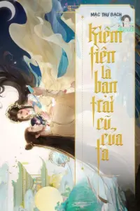 Bìa truyện [Dịch] Kiếm Tiên Là Bạn Trai Cũ Của Ta