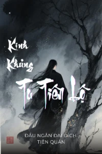 Bìa truyện [Dịch] Kinh Khủng Tu Tiên Lộ