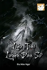 Liêu Trai Luyện Đan Sư book cover