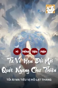 Bìa truyện [Dịch] Mô Phỏng: Thân Phận Ta Vô Hạn Đổi Mới, Quét Ngang Chư Thiên