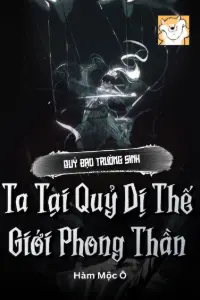 Bìa truyện [Dịch] Quỷ Đạo Trường Sinh: Ta Tại Quỷ Dị Thế Giới Phong Thần