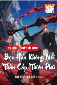 Ta Liền Xoát Cái Dòng, Bọn Hắn Không Nói Thần Cấp Thiên Phú book cover