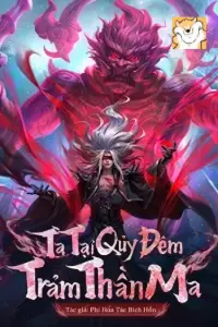 Bìa truyện [Dịch] Ta Tại Quỷ Đêm Trảm Thần Ma