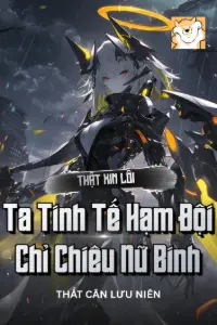 Bìa truyện [Dịch] Thật Xin Lỗi, Ta Tinh Tế Hạm Đội Chỉ Chiêu Nữ Binh