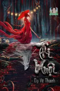 Bìa truyện [Dịch] Thi Muội