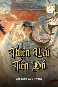 Bìa truyện [Dịch] Thiên Hải Tiên Đồ
