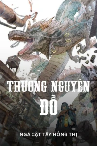 Bìa truyện Thương Nguyên Đồ