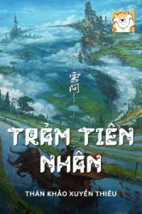Trảm Tiên Nhân book cover