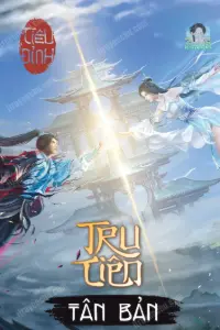 Bìa truyện [Dịch] Tru Tiên (bản tân tu)