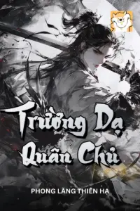 Bìa truyện [Dịch] Trường Dạ Quân Chủ